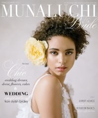 munaluchi-bride-wedding-musi-new-york 