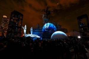 intrepid museum corporate event