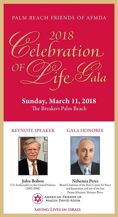 nonprofit gala breakers hotel